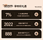 源氏木语家居旗舰店