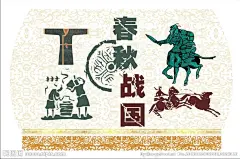 古代马车图片的搜索结果_百度图片搜索