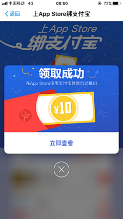 丘大叔搞设计采集到UI/UX 提示框 弹窗