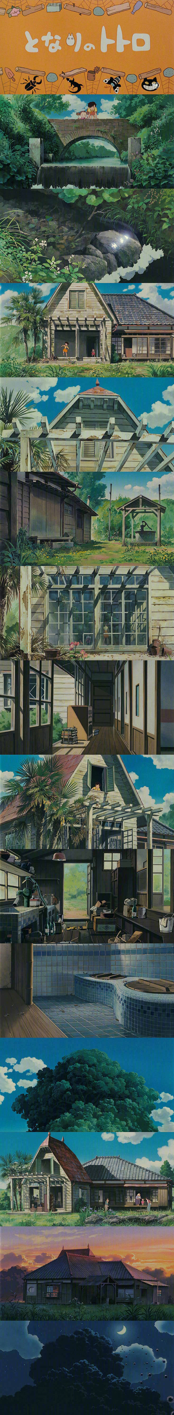 绘画学习

宫崎骏的美好世界，咋看都不...