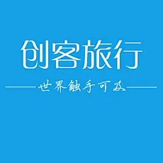 专题活动|暑假旅游季模板专题宣传、传单、海报、模版，更多模版就在“创客贴线上设计”，优惠卷、海报封面、邀请函、ppt、传单、名片、工作证、会员卡、明信片、桌面、手机背景、新闻稿、简历、淘宝美工、订阅号主图、各种模版，大量免费素材免费模版！快来使用吧
