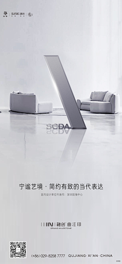 达利圆不圆采集到高级灰