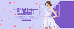 叶玉芹360采集到banner