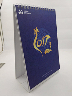 BmBIyKM9采集到台历