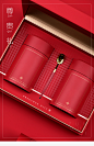 中式高档茶叶包装空茶叶盒金属茶叶罐九曲红梅罐装包装盒礼盒定制-淘宝网