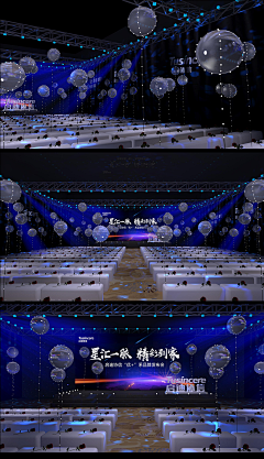 YANG三毛采集到导视
