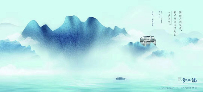 各大设计网，地产广告源文件代下，一折起，...