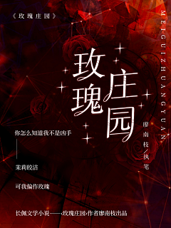林君衍采集到本人渣封储存地方