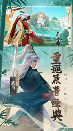 商桥采集到五图