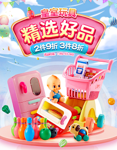 yan1987采集到作品