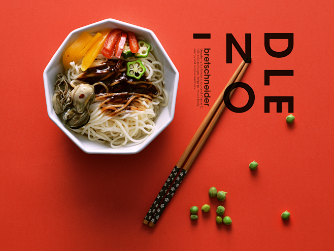 food＋colour＋design :...