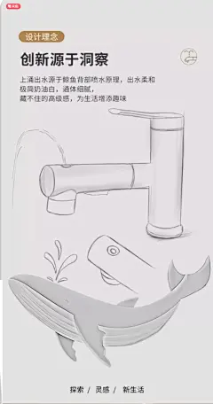 卡贝抽拉式水龙头洗脸盆白色冷热洗脸池洗手盆卫生间洗漱台盆龙头-tmall.com天猫
