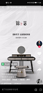 Screenshot_20210913_115847_com