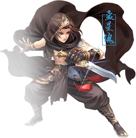 《大掌门2》官方网站-巅峰武侠RPG手游...
