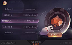 乄卡米丶采集到UI_game