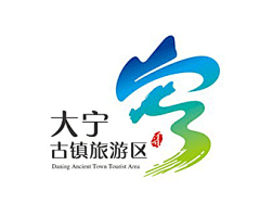 耳東呀采集到城市旅游logo