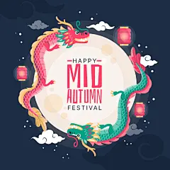 双龙戏月中秋节主题矢量素材
