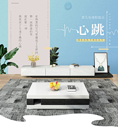 午-册-Toynx采集到北欧风格