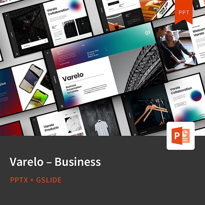 【PPT-607】Varelo欧美企业公...