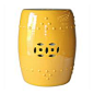 Garden Stool - Sunshine Yellow