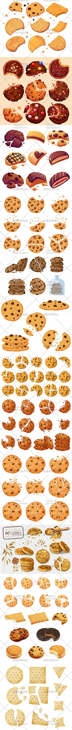 手绘食物美食饼干破碎牙印饼干葱油饼夹心饼插画AI矢量设计素材-淘宝网