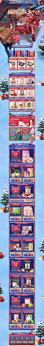 首页-老金磨方旗舰店-天猫Tmall.com