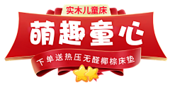卡夫卡的熊~采集到标题