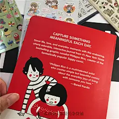 英国情人节礼物爱情回忆记录手绘插画恋爱日记情侣笔记爱情手帐本-淘宝网