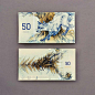 匈牙利纸币5