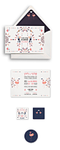 wedding invitation : A wedding invitation including the envelope, magnets, stickers and "save the date"