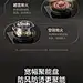 美的（Midea）美颐享燃气灶天然气 双灶具5