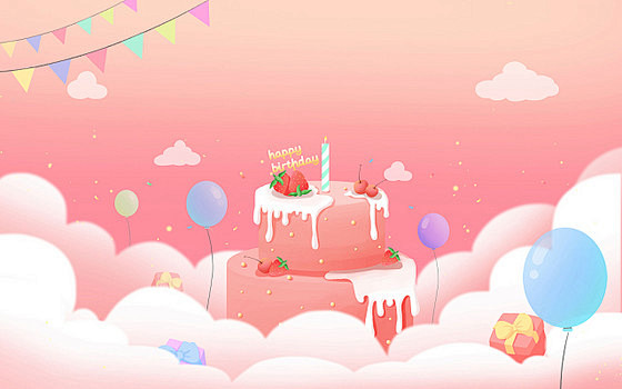 卡通蛋糕插画手绘生日会背景开派对粉色蛋糕...