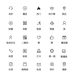 ICON 图标