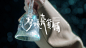 时代少年团两周年惊喜概念短片 「梦境杂货铺」系列 限时七日营业 : The Dreamland Grocery Store 在街道不起眼的角落，马店主经营着一家名为「梦境杂货铺」的商铺，这间商铺里寄存着来自世界各地的梦境碎片，每当夜里11:23的钟声敲响，马店主照例开门营业，帮客人们寄存下梦境中发生的奇幻故事。短片将7位少年的梦境碎片组成一个系列，构筑一个只属于他们自己的秘密基地。TF Entertainment Presents Director/Creative 导演/创意：壹杨1st AD副导演：潼