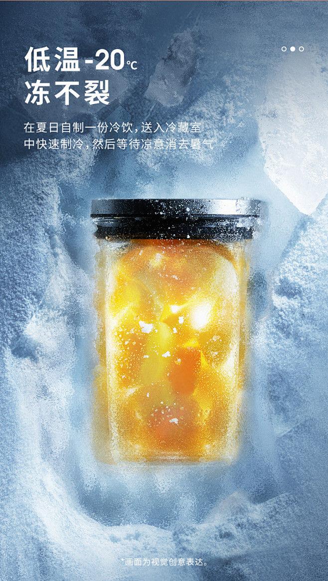 密封罐玻璃罐带盖蜂蜜柠檬百香果瓶子家用杂...