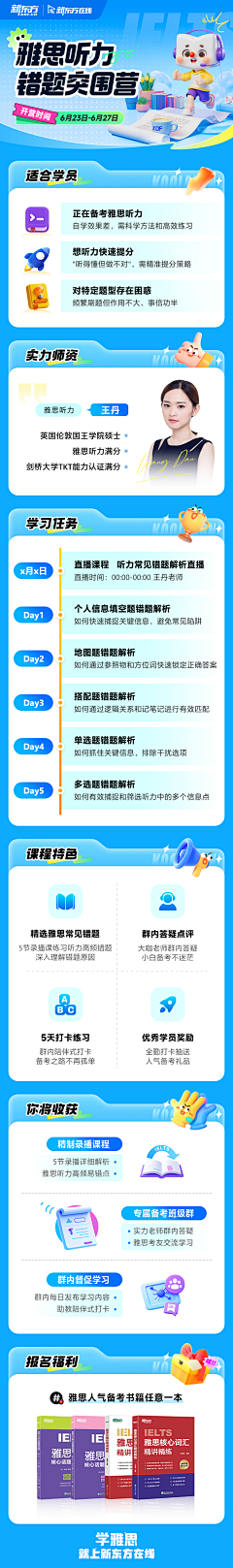 Cbackkom采集到Cbackkom的原创画板