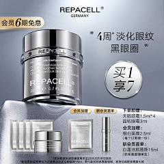 谷歌个amp;采集到瑞铂希