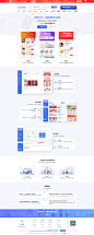 好单库CMS-好单库官方网站（haodanku.com）淘客找好单就上好单库选品 蜂擎科技旗下商品库