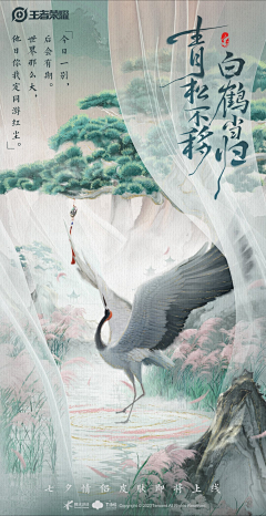 锲饱困糕__顾先生采集到3D建模参考