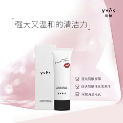 投以木瓜品牌设计有限公司微信号PAPAYADESIGN01约设计请联系上面微信设计排版设计广告海报海报宣传品牌设计品牌形象设计广告视频制作剪辑产品设计微商品牌产品设计网站设计微商品牌设计手绘漫画插画定制设计微商团队合作大型广告投放品牌宣传广告地铁投放品牌宣传广告视频投放产品摄影
