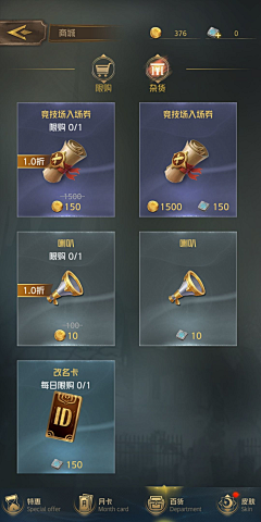 咖啡色喵喵采集到列表