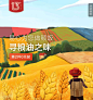 易心为你做顿饭