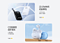 首页-品胜数码旗舰店-天猫Tmall.com