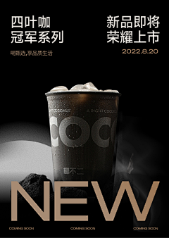 三年没涨工资采集到文字排版