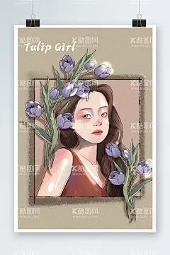 美女插画设计  - 源文件下载【酷图网】古风美女,手绘插画,闺蜜微信头像,微信头像,插画,美女,古风插画,古风插画手绘,