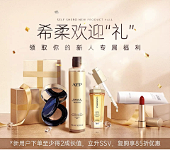 人间已是癫何苦上青天采集到光感参考