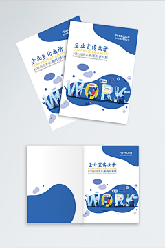 TinyFish0采集到封面