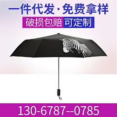 谢谢你们那么好看还关注我电商海报 淘宝海报 天猫海报 男装海报 钻展图 banner 海报设计 创意 男装服饰海报 靴子 首页 双十一 背景 海报 包包 衣服 服装 箱包 皮带 双十二 天猫 淘宝 男装 鞋靴 箱包 婴童 美妆 食品 珠宝 装修 家居 汽车 数码 家电 游戏 女装 内衣 男装 运动户外 化妆品 表 珠宝 海报 首图 素材设计采集尽在 ---@维生素wcy 眼镜 手机 数码 电脑办公 母婴玩具 零食 进口食品 茶 酒 大家电 优惠券 电器 家具 建材 汽车 花 药 保健 厨具 图书 学习 房