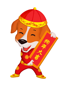 中国画采集到布艺