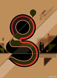 Áron Jancsó 是匈牙利的一名自由平面设计师。他的海报作品中应用了英文字形的多样变化来表达主题，在大量的设计作品中慢慢的确定自己的设计语言，将字形的个性展露无遗。